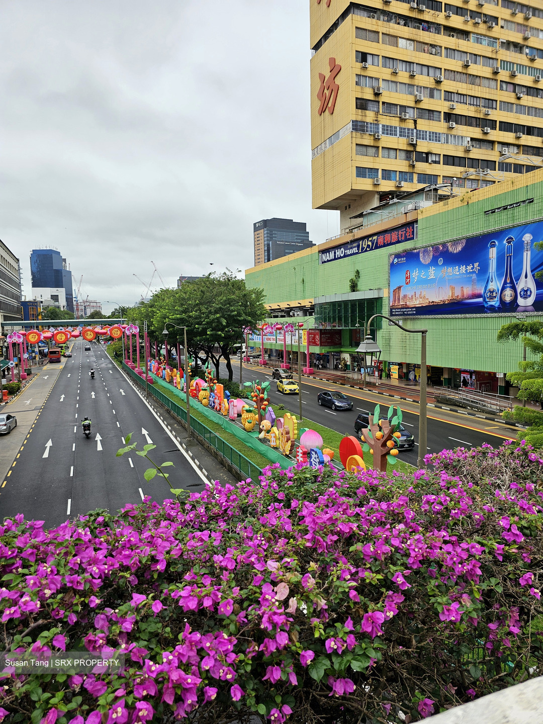 People's Park Complex (D1), Retail #485951051